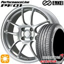 【取付対象】アクア ヤリス 205/40R17 84W XL クムホ エクスタ PS71 ENKEI エンケイ パフォーマンスライン PF01 スパークルシルバー 17インチ 6.5J 4H100 サマータイヤホイールセット(2)