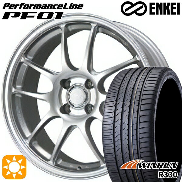 5/18 D会員限定P13倍★ 165/50R16 77V XL ウィンラン R330 ENKEI エンケイ パフォーマンスライン PF01 スパークルシルバー 16インチ 5.0J 4H100 サマータイヤホイールセット