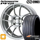 【取付対象】195/45R16 84V XL ウィンラン R330 ENKEI エンケイ パフォーマンスライン PF01 スパークルシルバー 16インチ 6.5J 4H100 サマータイヤホイールセット