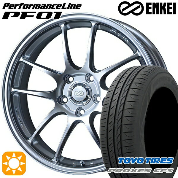 【取付対象】リーフ レヴォーグ 215/50R17 95V XL トーヨー プロクセス CF3 ENKEI エンケイ パフォーマンスライン PF01 スパークルシルバー 17インチ 7.5J 5H114.3 サマータイヤホイールセット