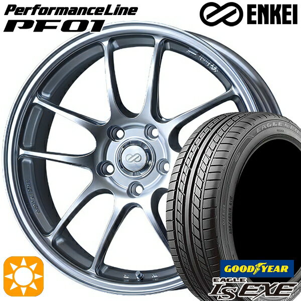 【取付対象】リーフ レヴォーグ 215/50R17 95V XL グッドイヤー イーグル LSEXE ENKEI エンケイ パフォーマンスライン PF01 スパークルシルバー 17インチ 7.5J 5H114.3 サマータイヤホイールセット