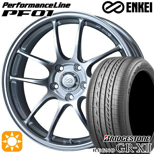 【取付対象】プリウス カローラツーリング 215/45R17 91W XL ブリヂストン レグノ GRX2 ENKEI エンケイ パフォーマンスライン PF01 スパークルシルバー 17インチ 7.5J 5H100 サマータイヤホイールセット