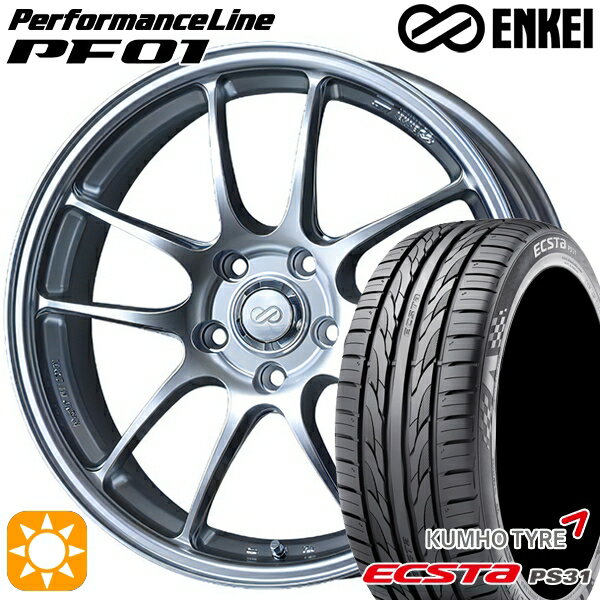 【取付対象】50プリウス インプレッサ 215/45R17 91W XL クムホ エクスタ PS31 ENKEI エンケイ パフォーマンスライン PF01 スパークルシルバー 17インチ 7.0J 5H100 サマータイヤホイールセット