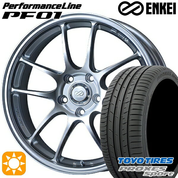 Item Information ホイール名 パフォーマンスライン PF01（PerformanceLine PF01） ホイールインチ 17inch リム幅 7.5J HOLE/P.C.D 5H114.3 カラー スパークルシルバー その他 タイヤメーカー トーヨー（TOYO） タイヤ名 PROXES Sport タイヤサイズ 225/55R17 101Y その他 　 適合参考車種 年式や、グレード、カスタム状態によって異なります。 　※『確実に装着可能』と言う訳では御座いません。予めご了承下さい。 　車検の合否、ツライチに関しましては、個体差や個人差（検査員）によって異なりますので、 　 当店として出来る限りのお答は致しますが、最終的な判断は御自身にてお願い致します。 　▽TOYOTA トヨタ▽■アルファード[10系]■アルファード ハイブリッド[10系]■セルシオ[10系・20系・30系]■ラッシュ[J200系]■RAV4[20系] など ▽HONDA ホンダ▽■アバンシア[TA1・TA2・TA3・TA4系]■ラグレイト[RL系]■ヴェゼル[RU系・RV系]■ヴェゼル ハイブリッド[RU系] など ▽NISSAN ニッサン▽■エクストレイル[T30系・T31系]■シーマ[Y33・F50]■スカイライン[V36系]■フーガ[Y50系]■プレサージュ[U31系] など ▽MAZDA マツダ▽■マツダ6 MAZDA6 セダン[GJ系]■マツダ6 MAZDA6 ワゴン[GJ系]■MPV[LY系]■アテンザセダン[GJ*系]■アテンザワゴン[GJ*系] など ▽SUBARU スバル▽■レガシー レガシィB4[BN系] など ■注意事項■ ■ 沖縄・離島は別途中継料が加算されます。 　 ■タイヤの製造年及び製造国の確認や指定はお受けできません。 　 ■車検の合否に関しては通される機関での判断になりますので、お答えできかねます。 　 ■タイヤホイールセットにナットは付属されておりません。ご入用の場合は同時にご購入下さい。 在庫状況はリアルタイムで変動致します。メーカー欠品の場合等、お取寄せにお時間がかかる場合も御座います。お急ぎの場合は予め在庫確認をお願い致します。 ■人為的ミスにより誤表示がされた場合のご注文はキャンセルとさせて頂きますのでご了承下さい。 ■タイヤにラベルが貼付されていない場合がありますが、品質には問題無い為、交換などの対応はしておりません。 ■商品返品/交換について 到着商品が破損・汚損していた場合やご注文と異なる商品がお届きの場合は速やかに交換・返品させて頂きます。 ※但し、商品到着後7日以内にご連絡をいただいた場合に限ります。　 ※下記に記載の場合は返品/交換の対象外になります※ ・商品到着後8日以上経過した場合 ・お客様の一方的なご都合によるキャンセル ・商品取り付け後のご連絡 ※保証対象は商品のみになります。取付・取外しにかかわる費用、代車費用、転売その他による第三者損害についての補填は致しかねます。