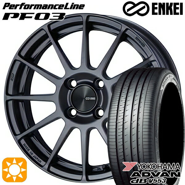 【取付対象】アクア デミオ ノート 195/55R16 87V ヨコハマ アドバンデシベル V553 ENKEI エンケイ パフォーマンスライン PF03 マットダークガンメタリック 16インチ 6.5J 4H100 サマータイヤホイールセット