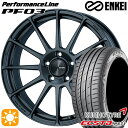 【取付対象】アイシス ノア 215/45R17 91W XL クムホ エクスタ PS71 ENKEI エンケイ パフォーマンスライン PF03 マットダークガンメタリック 17インチ 7.0J 5H114.3 サマータイヤホイールセット