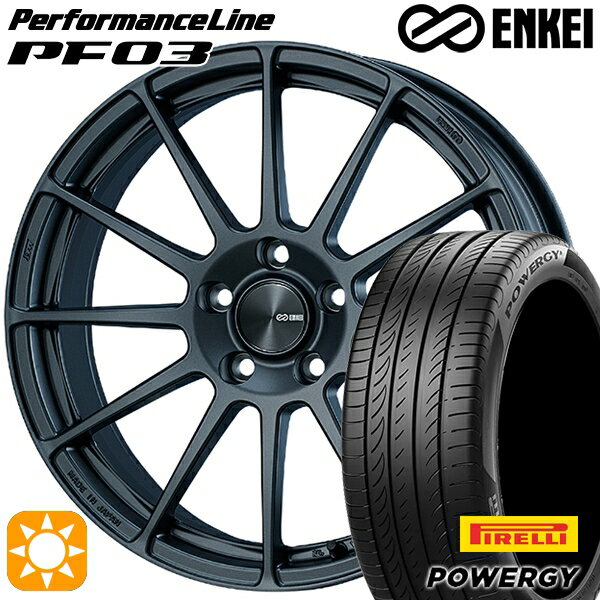 【取付対象】215/55R17 98W XL ピレリ パワジー ENKEI エンケイ パフォーマンスライン PF03 マットダークガンメタリック 17インチ 7.0J 5H114.3 サマータイヤホイールセット
