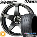 【取付対象】ノア ヴォクシー 215/35R19 85Y XL ファルケン アゼニス FK510 ENKEI エンケイ パフォーマンスライン PF05 ダークシルバー 19インチ 8.0J 5H114.3 サマータイヤホイールセット