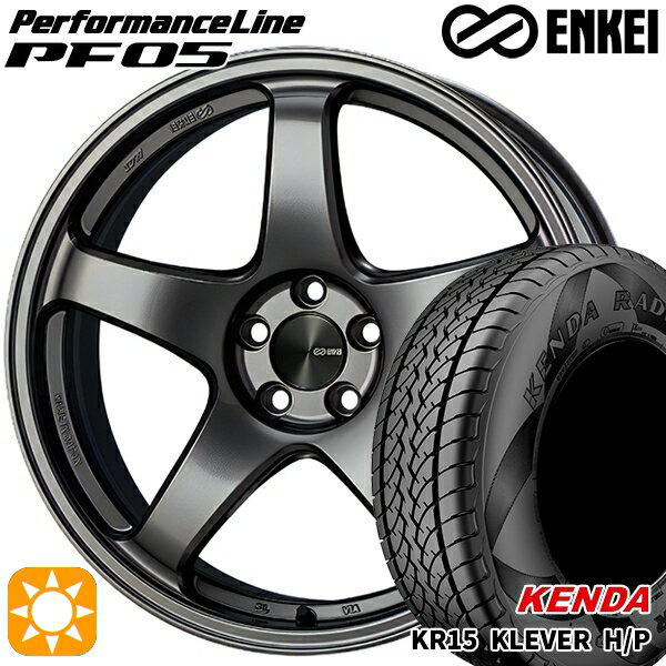 5/18 D会員限定P13倍★ 225/65R17 102T ケンダ クレバーH/P KR15 ENKEI エンケイ パフォーマンスライン PF05 ダークシルバー 17インチ 7.0J 5H114.3 サマータイヤホイールセット