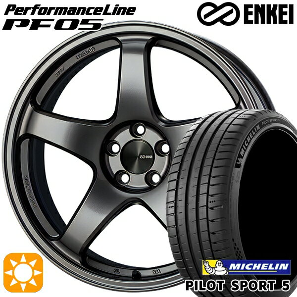 【取付対象】プリウスα クラウン 235/35R19 91Y XL ミシュラン パイロットスポーツ5 ENKEI エンケイ パフォーマンスライン PF05 ダークシルバー 19インチ 8.0J 5H114.3 サマータイヤホイールセット