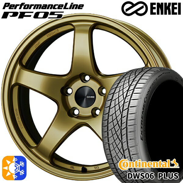 225/40R18 92Y XL コンチネンタル DWS06+ ENKEI エンケイ パフォーマンスライン PF05 ゴールド 18インチ 7.5J 5H114.3 オールシーズンタイヤホイールセット