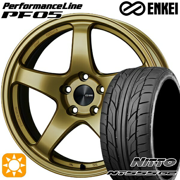 【取付対象】225/40R18 92Y XL ニットー NT555 G2 ENKEI エンケイ パフォーマンスライン PF05 ゴールド 18インチ 7.5J 5H114.3 サマータイヤホイールセット