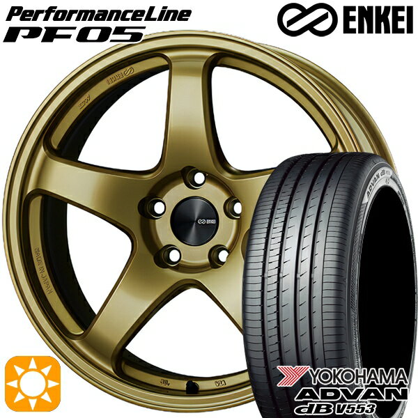 【取付対象】アイシス ノア/ヴォクシー 215/45R17 91W XL ヨコハマ アドバンデシベル V553 ENKEI エンケイ パフォーマンスライン PF05 ゴールド 17インチ 7.0J 5H114.3 サマータイヤホイールセット