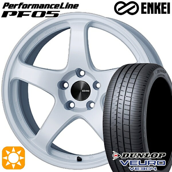 【取付対象】リーフ レヴォーグ 215/50R17 91V ダンロップ ビューロ VE304 ENKEI エンケイ パフォーマンスライン PF05 ホワイト 17インチ 7.0J 5H114.3 サマータイヤホイールセット