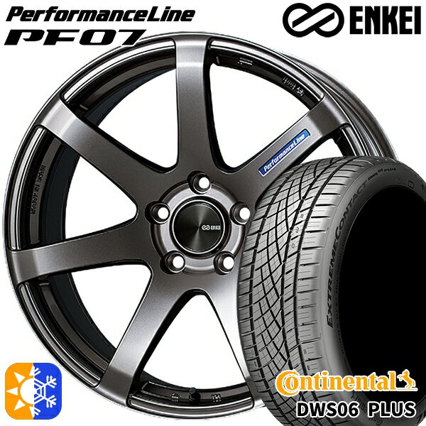 225/50R18 95W コンチネンタル DWS06+ SUV ENKEI エンケイ パフォーマンスライン PF07 ダークシルバー 18インチ 7.5J 5H114.3 オールシーズンタイヤホイールセット