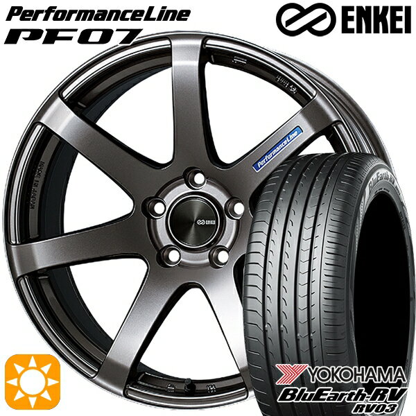 5/18 D会員限定P13倍★ エクストレイル アテンザ 225/55R17 101V XL ヨコハマ ブルーアース RV03 ENKEI エンケイ パフォーマンスライン PF07 ダークシルバー 17インチ 7.0J 5H114.3 サマータイヤホイールセット