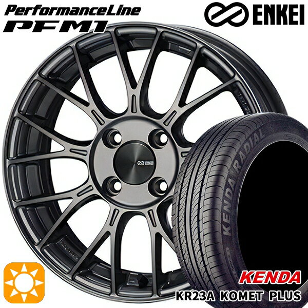 【取付対象】165/50R15 73V ケンダ コメットプラス KR23A ENKEI エンケイ パフォーマンスライン PFM1 ダークシルバー 15インチ 5.0J 4H100 サマータイヤホイールセット