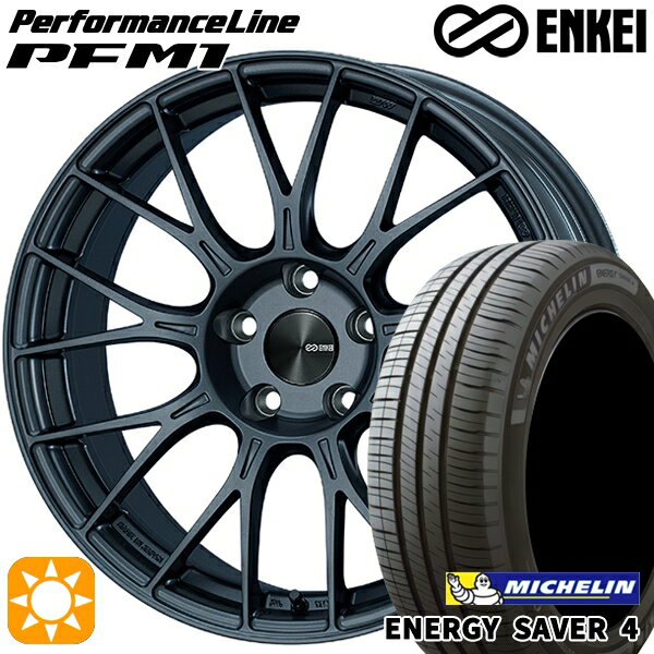 【送料無料】アクア ヤリス 195/50R16 88V XL ミシュラン エナジーセイバー4 エンケイ パフォーマンスライン PFM1 16インチ 6.5J 4H100 マットダークガンメタリック 新品 サマータイヤホイール 4本セット