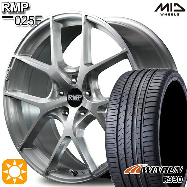 【取付対象】225/35R20 93W XL ウィンラン R330 MID RMP 025F 3Dブラッシュド 20インチ 8.5J 5H114.3 サマータイヤホイールセット