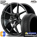 フォレスター 215/55R17 98W XL ミシュラン クロスクライメート2 MID RMP 025F セミグロスGM/リムDCロゴMC 17インチ 7.0J 5H100 オールシーズンタイヤホイールセット