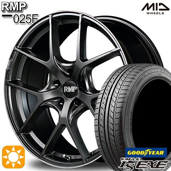 【最大2,000円OFFクーポン】225/45R18 91W グッドイヤー イーグル LSEXE MID RMP 025F セミグロスGM/リムDCロゴMC 18インチ 8.0J 5H114.3 サマータイヤホイールセット