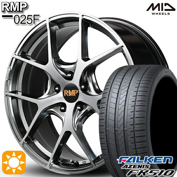 【取付対象】ノア ヴォクシー 215/35R19 85Y XL ファルケン アゼニス FK510 MID RMP 025F ハイパーメタルコート/ブラッシュド 19インチ 8.0J 5H114.3 サマータイヤホイールセット