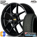 エクストレイル フォレスター 225/60R17 103V ヨコハマ ブルーアース 4S AW21 MID RMP 025F セミグロスBK/リムエッジDCロゴMC 17インチ 7.0J 5H114.3 オールシーズンタイヤホイールセット