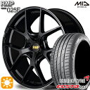 ytΏہzZi 215/40R18 89W XL Nz GNX^ PS71 MID RMP 025F Z~OXBK/GbWDCSMC 18C` 7.0J 5H114.3 T}[^CzC[Zbg