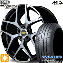 【取付対象】225/35R19 88Y XL ファルケン アゼニス FK520 MID RMP 025FX BP/ハイブリッドクリア/GOLD 19インチ 8.0J 5H114.3 サマータイヤホイールセット