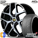 アウトランダー デリカD5 225/55R18 102V XL クムホ ソルウス 4S HA32 MID RMP 025FX BP/ハイブリッドクリア/GOLD 18インチ 7.0J 5H114.3 オールシーズンタイヤホイールセット