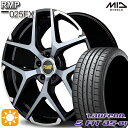 【取付対象】225/45R18 91W ラウフェン S FIT aS-01 LH02 MID RMP 025FX BP/ハイブリッドクリア/GOLD 18インチ 8.0J 5H114.3 サマータイヤホイールセット