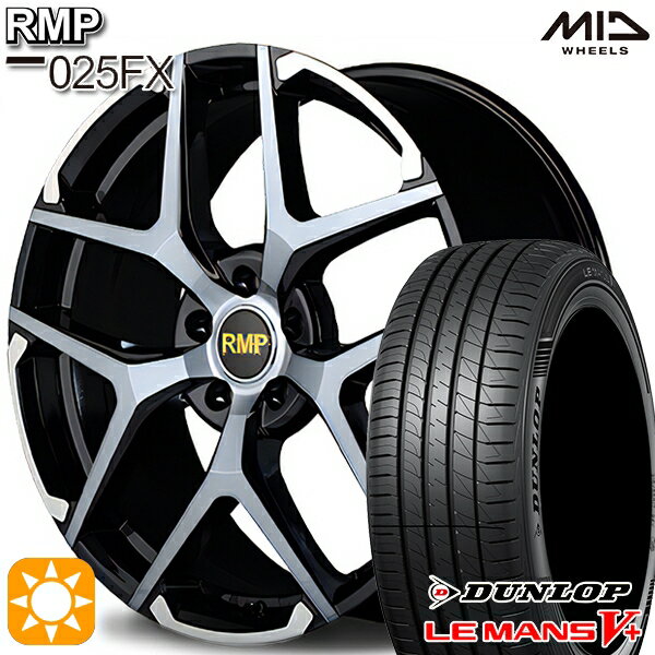 5/18 D会員限定P13倍★ 225/35R19 88W XL ダンロップ ルマン5+ MID RMP 025FX BP/ハイブリッドクリア/GOLD 19インチ 8.0J 5H114.3 サマータイヤホイールセット