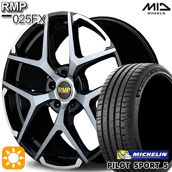 【取付対象】245/35R20 95Y XL ミシュラン パイロットスポーツ5 MID RMP 025FX BP/ハイブリッドクリア/GOLD 20インチ 8.5J 5H114.3 サマータイヤホイールセット