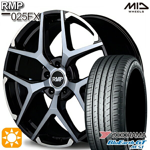 【取付対象】セレナ 215/40R18 89W XL ヨコハマ ブルーアースGT AE51 MID RMP 025FX BP/ハイブリッドクリア/シルバー 18インチ 7.0J 5H114.3 サマータイヤホイールセット