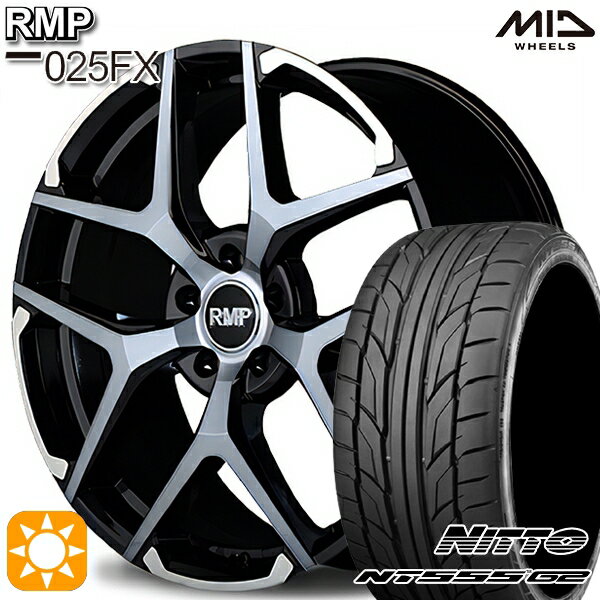 【取付対象】セレナ 215/40R18 89W XL ニットー NT555 G2 MID RMP 025FX BP/ハイブリッドクリア/シルバー 18インチ 7.0J 5H114.3 サマータイヤホイールセット