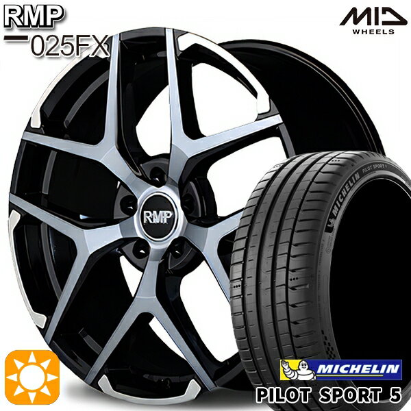 【取付対象】セレナ 215/40R18 89Y XL ミシュラン パイロットスポーツ5 MID RMP 025FX BP/ハイブリッドクリア/シルバー 18インチ 7.0J 5H114.3 サマータイヤホイールセット