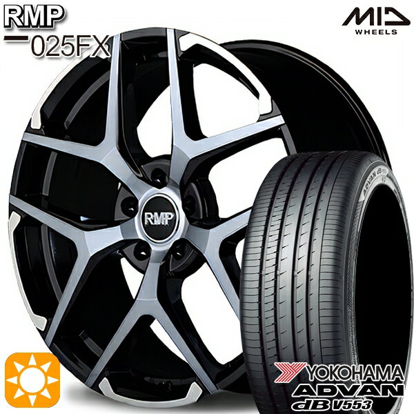 【取付対象】ジェイド アクセラ 225/40R18 92W XL ヨコハマ アドバンデシベル V553 MID RMP 025FX BP/ハイブリッドクリア/シルバー 18インチ 7.0J 5H114.3 サマータイヤホイールセット