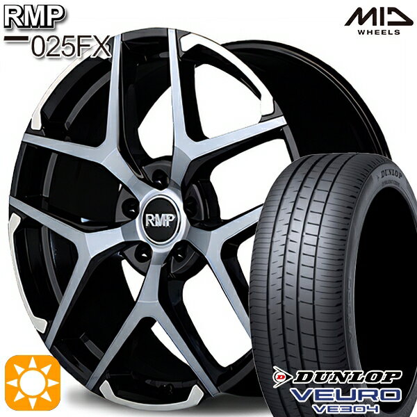 【取付対象】225/40R18 92W XL ダンロップ ビューロ VE304 MID RMP 025FX BP/ハイブリッドクリア/シルバー 18インチ 7.0J 5H114.3 サマータイヤホイールセット