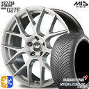 NTXNX 235/55R18 104V XL Nz \EX 4S HA32 SUV MID RMP 027F 3DubVh 18C` 8.0J 5H114.3 I[V[Y^CzC[Zbg