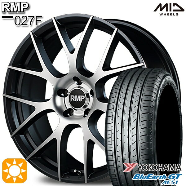 5/18 D会員限定P13倍★ アクセラ アテンザ 215/45R18 93W XL ヨコハマ ブルーアースGT AE51 MID RMP 027F セミグロスガンメタ/ポリッシュ 18インチ 7.0J 5H114.3 サマータイヤホイールセット