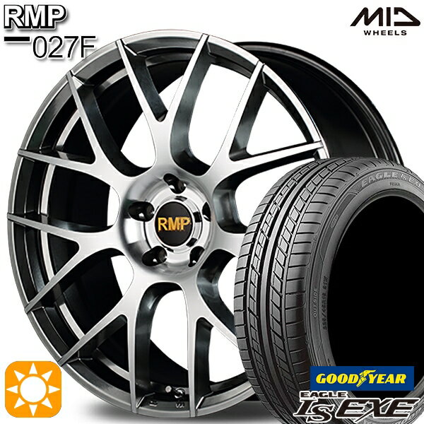 【取付対象】225/40R19 93W XL グッドイヤー イーグル LSEXE MID RMP 027F ハイパーメタルコート/ミラーカット 19インチ 8.0J 5H114.3 サマータイヤホイールセット