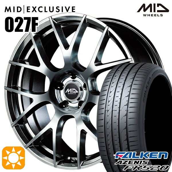 【取付対象】C-HR カローラクロス 225/45R19 96Y XL ファルケン アゼニス FK520 MID RMP 027F ハイパーメタルコート/ミラーカット 19インチ 8.0J 5H114.3 サマータイヤホイールセット