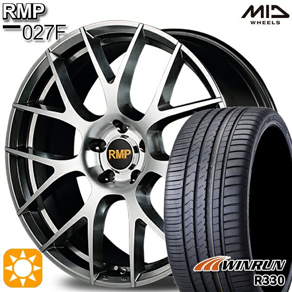 【最大2,000円OFFクーポン】225/35R20 93W XL ウィンラン R330 MID RMP 027F ハイパーメタルコート/ミラーカット 20インチ 8.5J 5H114.3 サマータイヤホイールセット