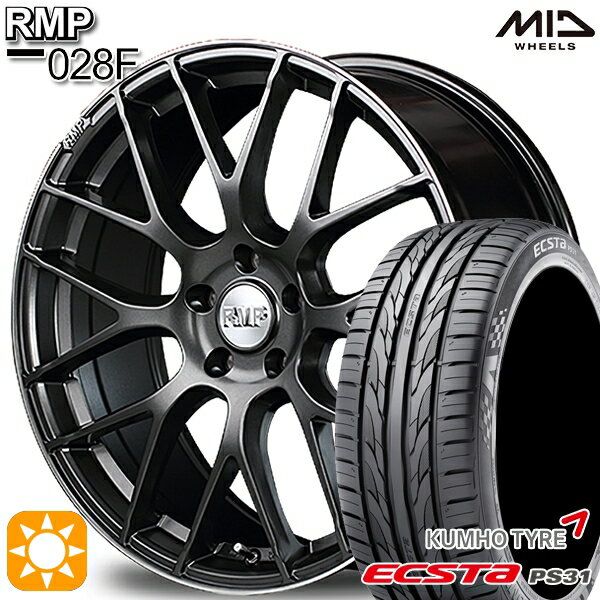 【最大2,000円OFFクーポン】マークX スカイライン 225/45R18 91W クムホ エクスタ PS31 MID RMP 028F セミグロスGM/リムDCロゴMC 18インチ 7.0J 5H114.3 サマータイヤホイールセット