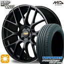 【取付対象】RAV4 245/45R20 103W トーヨー プロクセス CL1 SUV MID RMP 028F セミグロスBK/リムエッジDCロゴMC 20インチ 8.5J 5H114.3 サマータイヤホイールセット