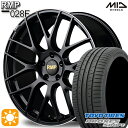 【取付対象】245/40R19 (98Y) トーヨー プロクセススポーツ MID RMP 028F セミグロスBK/リムエッジDCロゴMC 19インチ 8.0J 5H114.3 サマータイヤホイールセット