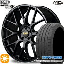 【取付対象】225/35R19 88Y XL トーヨー プロクセススポーツ2 MID RMP 028F セミグロスBK/リムエッジDCロゴMC 19インチ 8.0J 5H114.3 サマータイヤホイールセット