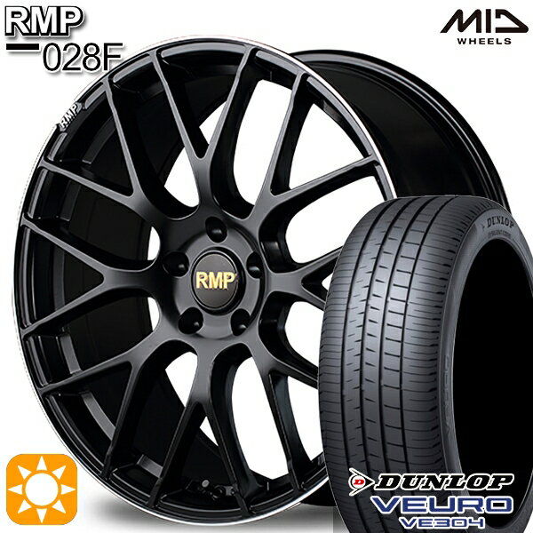 【取付対象】ヴェゼル レガシィ 225/60R18 104V XL ダンロップ ビューロ VE304 MID RMP 028F セミグロスBK/リムエッジDCロゴMC 18インチ 8.0J 5H114.3 サマータイヤホイールセット