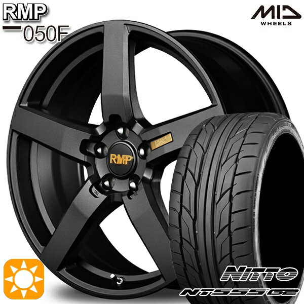 【取付対象】235/35R20 92Y XL ニットー NT555 G2 MID RMP 050F セミグロスガンメタ 20インチ 8.5J 5H114.3 サマータイヤホイールセット