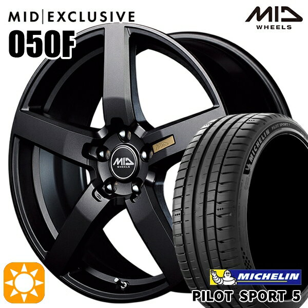 【取付対象】245/35R20 95Y XL ミシュラン パイロットスポーツ5 MID RMP 050F セミグロスガンメタ 20インチ 8.5J 5H114.3 サマータイヤホイールセット